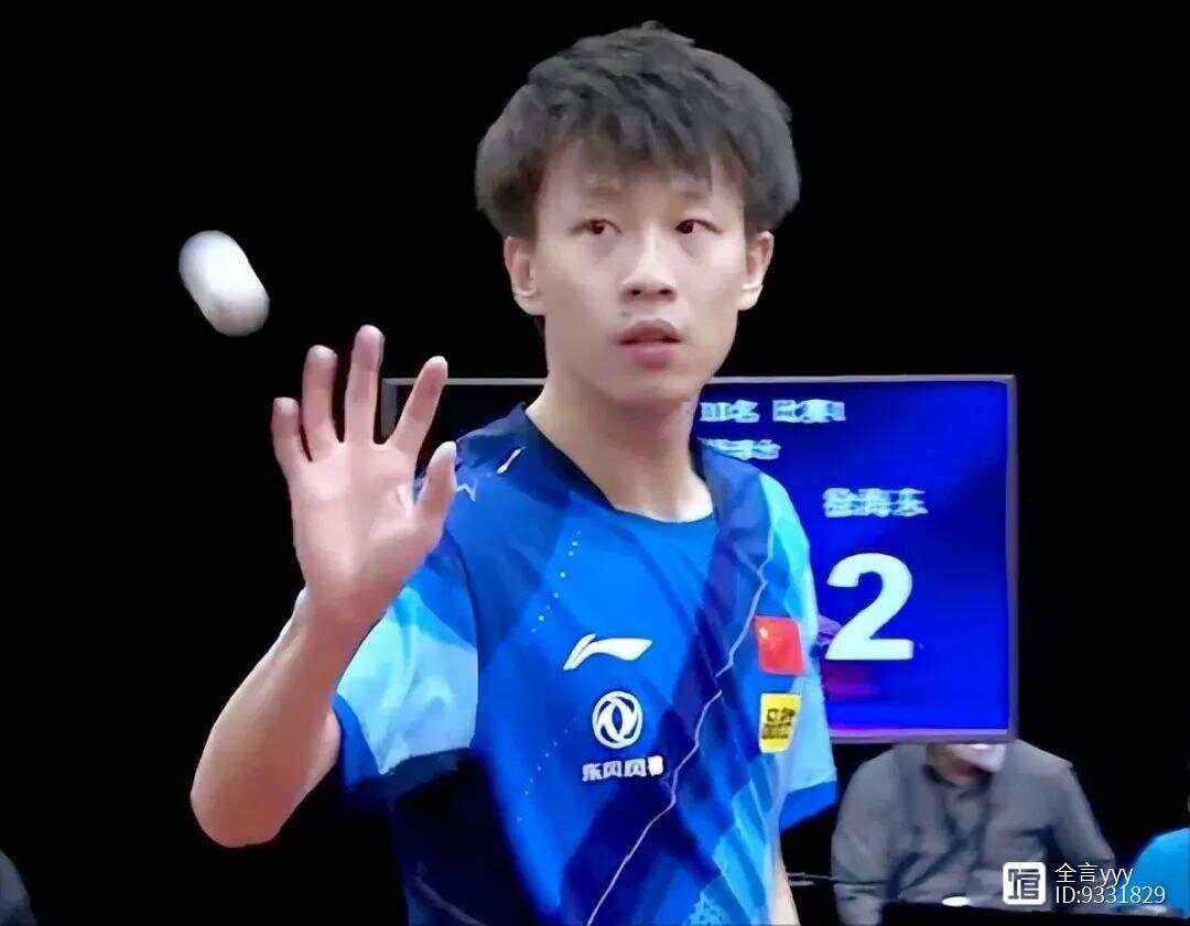 奥地利队逆转中国队，林高远惊艳四座