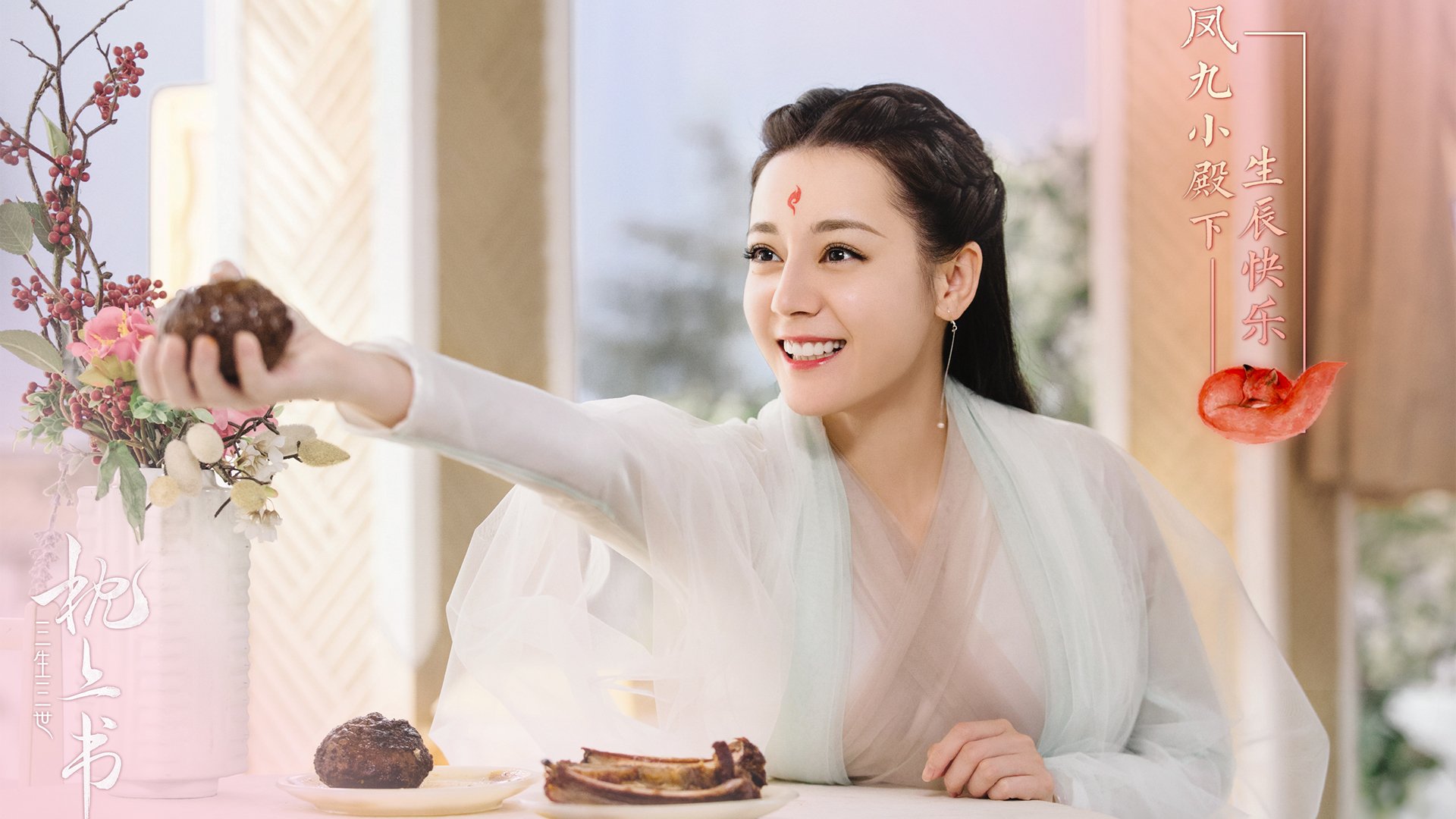 1.3秒三分+生涯新高!利拉德压哨绝杀拯救凯尔特人,一战刷新三项纪录