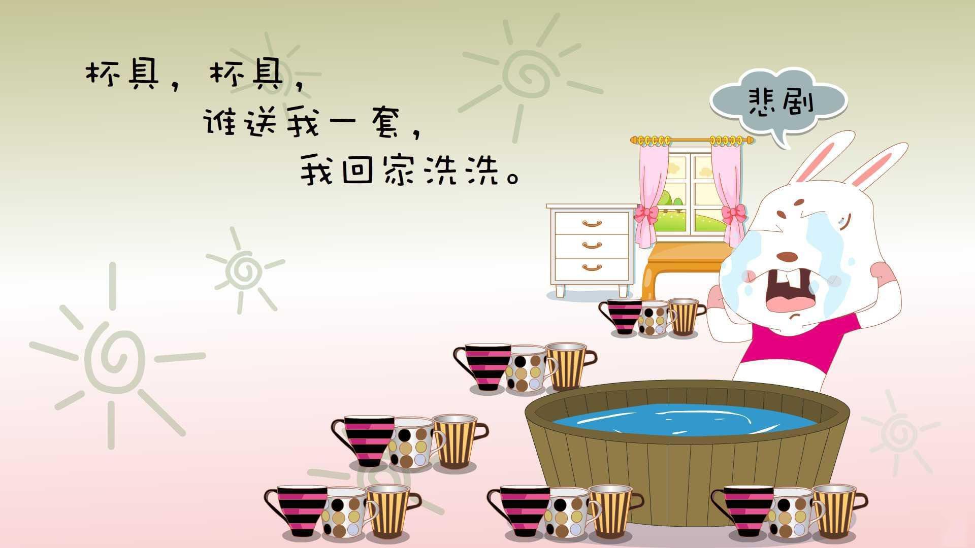 败者的火焰，樊振东如何用球拍照亮失利的夜空