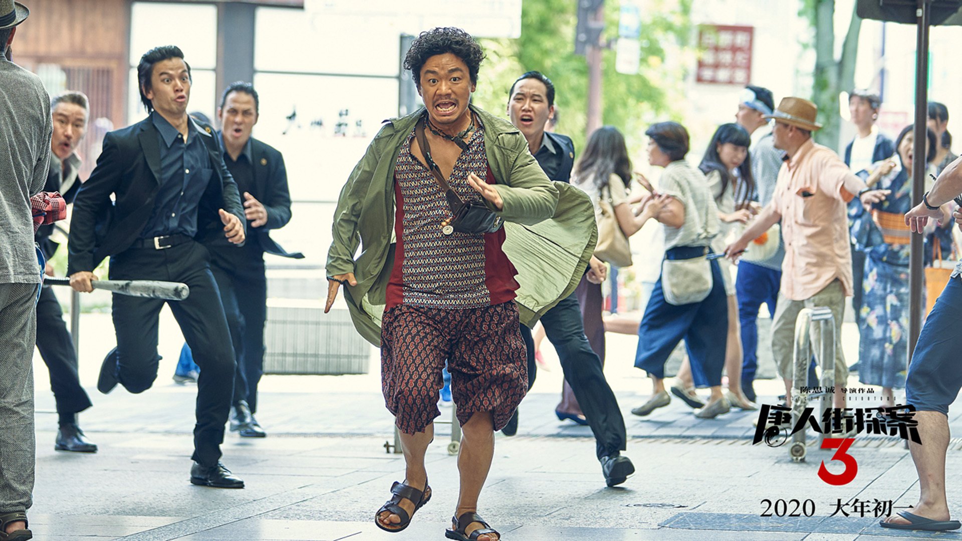 足球外交，当摩纳哥的利刃刺穿日本防线，苏亚雷斯如何书写唯一一夜