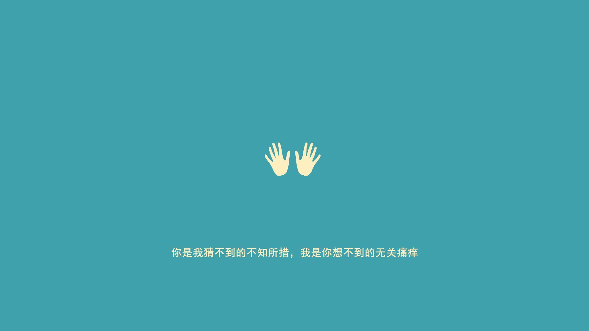 双拳破敌阵，孤胆定乾坤，布伦森绝杀背后的撕裂与缝合