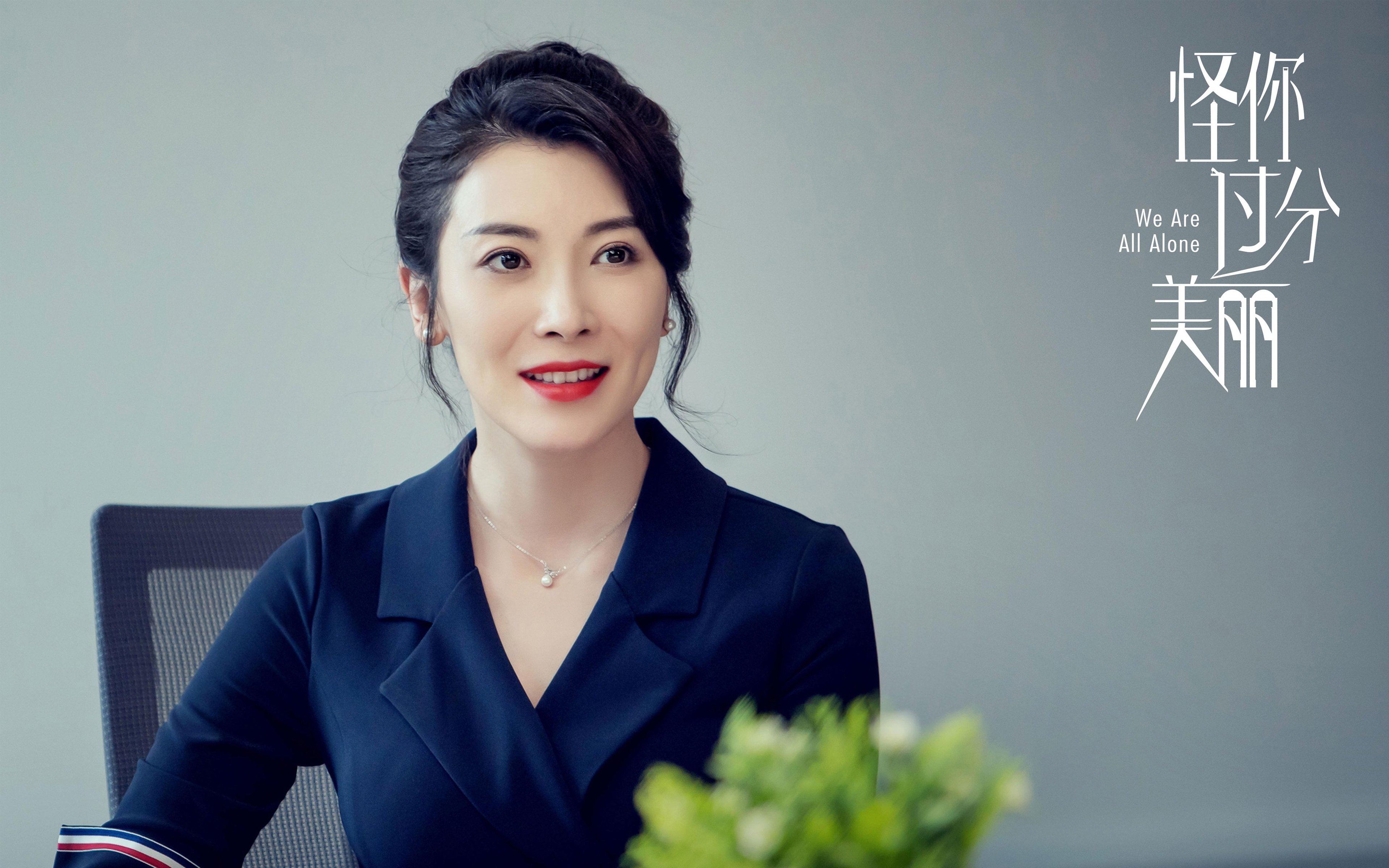 全球篮球地壳运动,雷霆横扫北京队,世界排名争夺战迎来板块重构