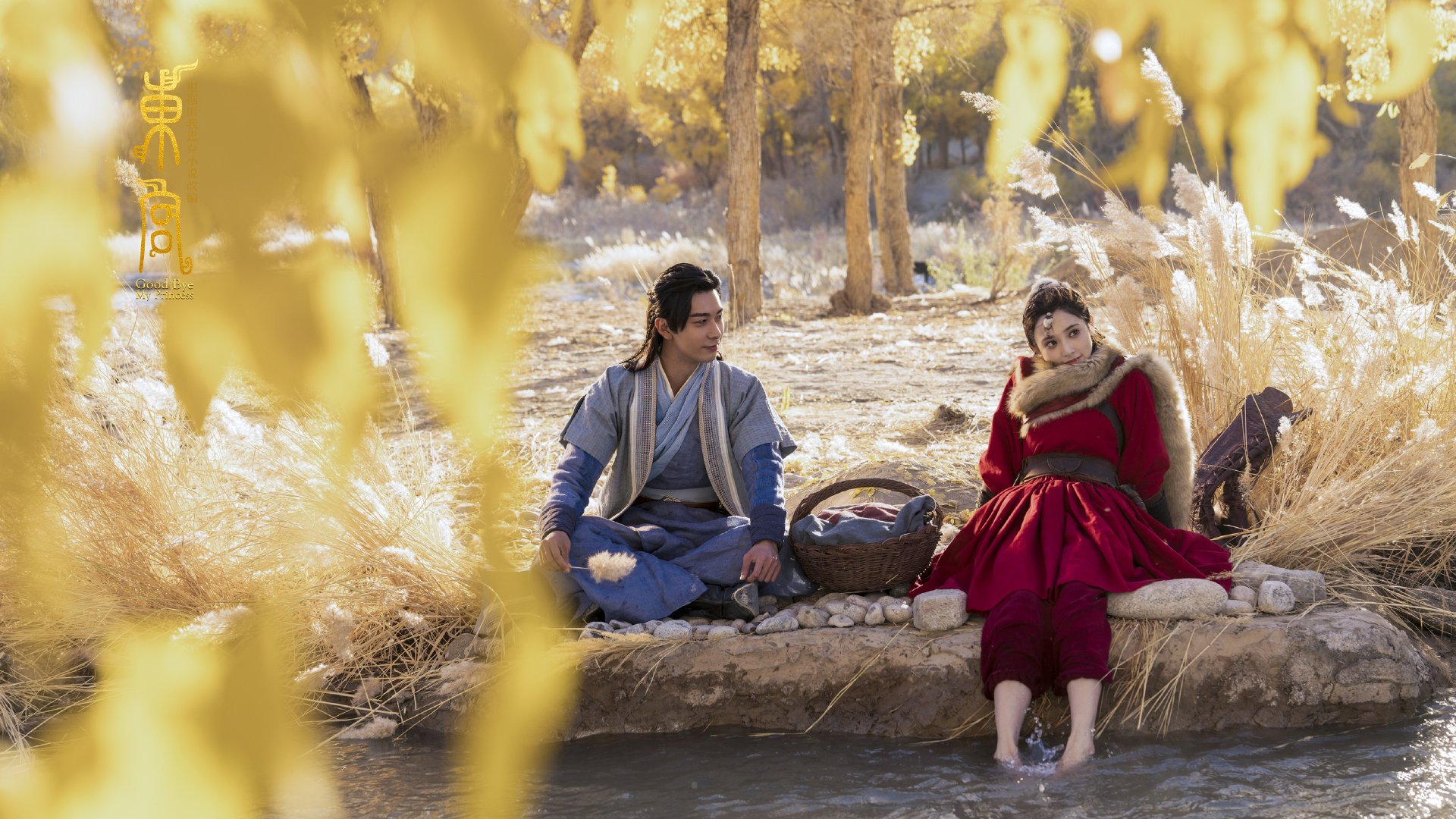 蓝色雷鸣!蒂亚戈两射一传统治全场,拉齐奥3-0完胜雷恩