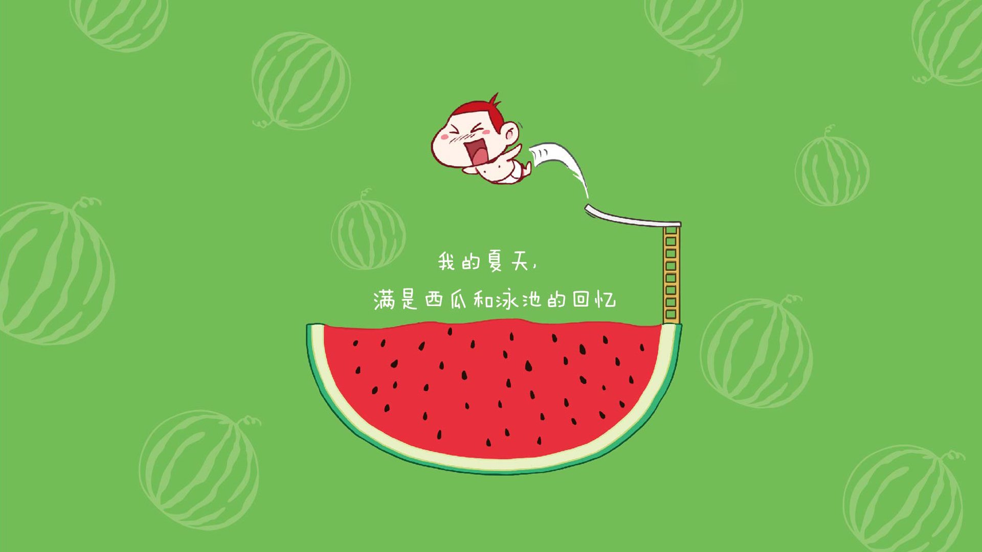 跨越领域的神话，当拜仁遇上挪威，当特奥征服篮球之夜