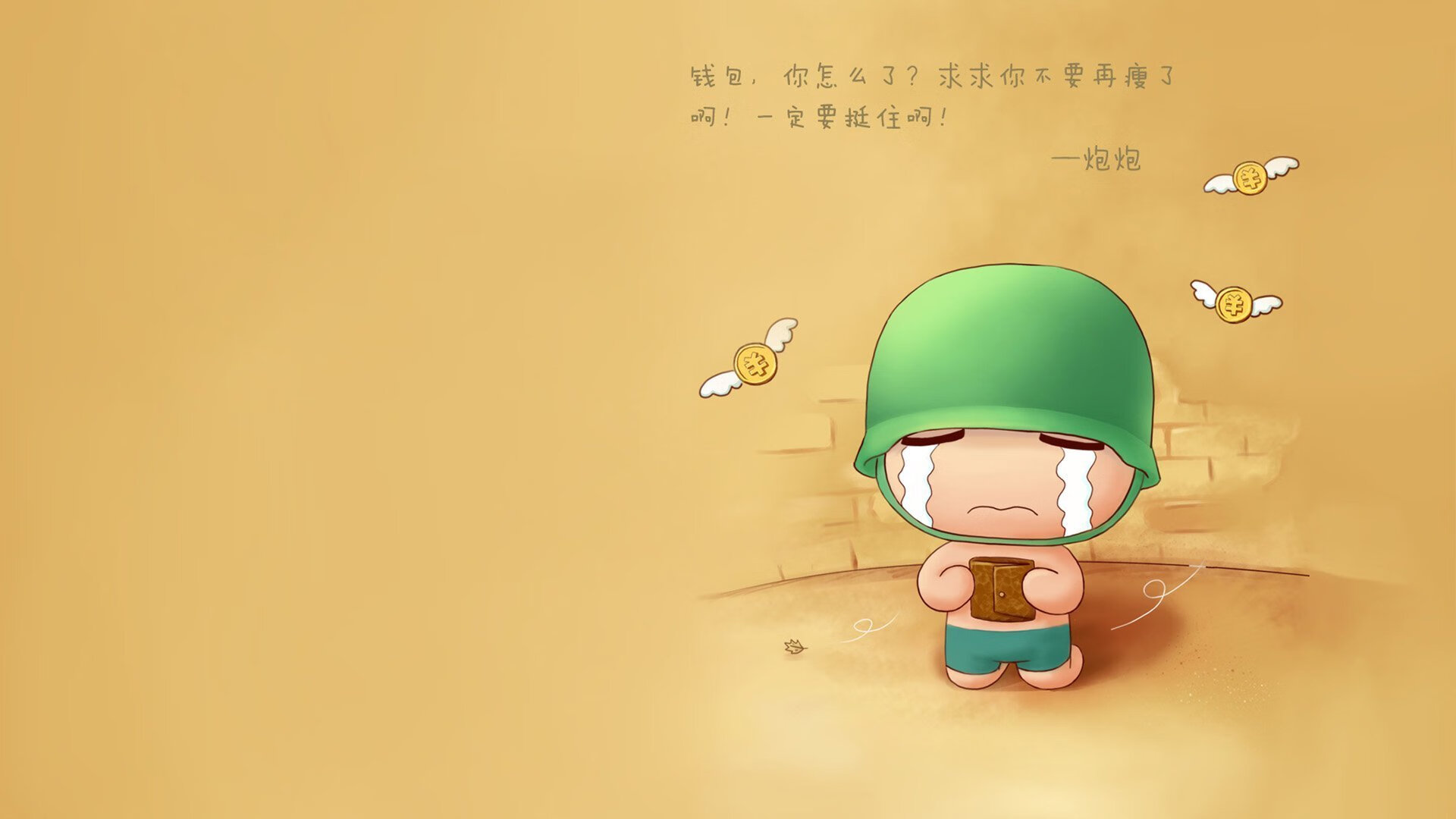 绿茵上的和解,当皮克的锋芒照亮巴黎与阿尔及利亚的旧伤