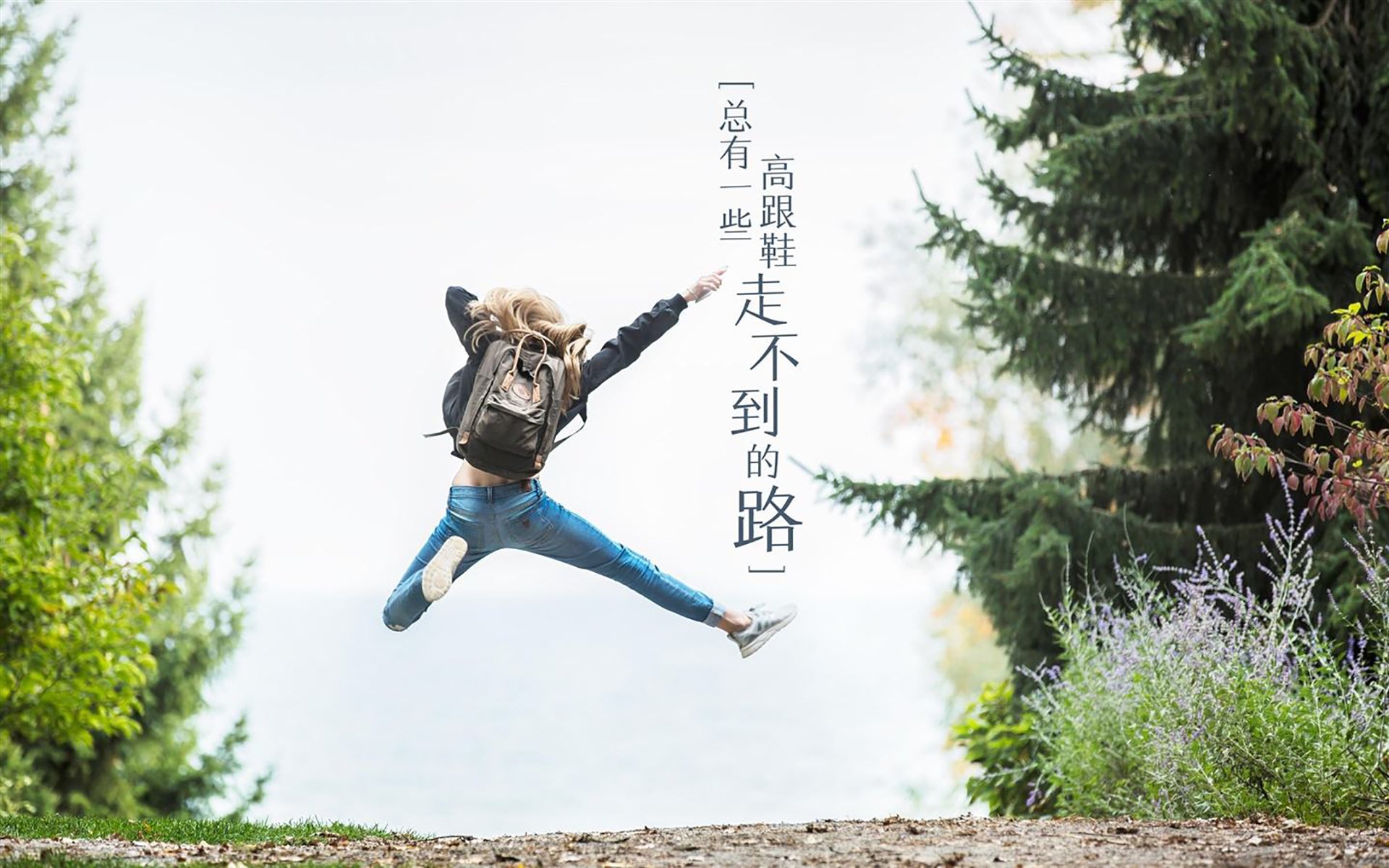 慕尼黑奇迹夜，拜仁掀翻利物浦，佩德里叛将弑旧主成为关键先生