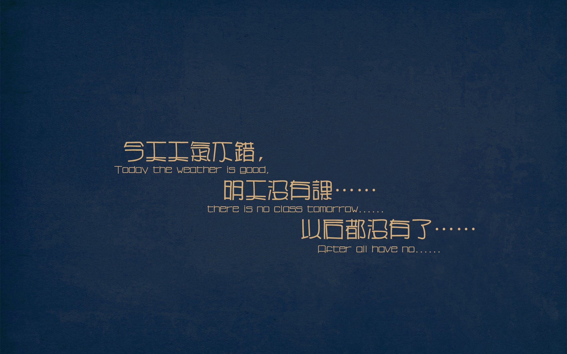 夜光羽翼，欧冠决赛里，那个叫马克西的胜负手