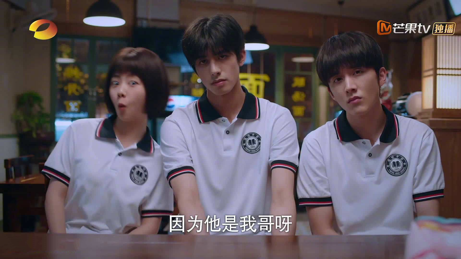 阿什拉夫爆发之夜，阿尔及利亚如何用节奏魔法完控秘鲁？