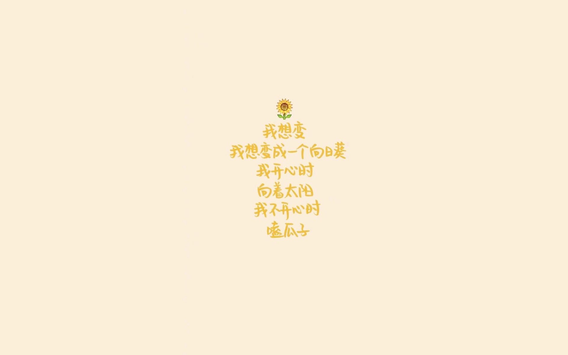 沙漠黄昏的绝杀，当内马尔的左脚写下2026年最残酷的诗