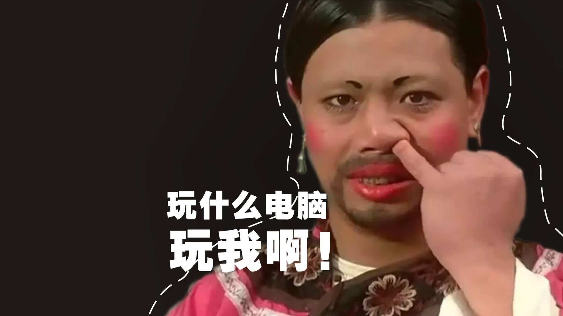 末日狂欢，维尼修斯压哨绝唱，卡塔尔在美国梦的废墟上写下2026生死战唯一答案