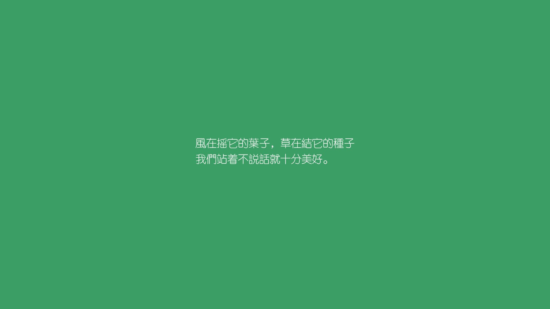 B费独舞,喀麦隆雄狮吞噬波兰—2026世界杯B组强强对话的冰与火之歌